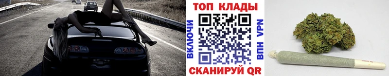 Наркотические вещества Надым Экстази Мефедрон ГАШ МЕГА ТОР СОЛЬ Героин Бошки Шишки