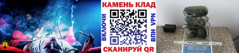 KRAKEN как зайти  Надым  ГАШ hashish 