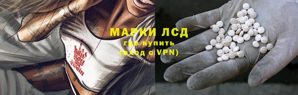 таблы Балабаново