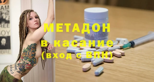 меф VHQ Белокуриха