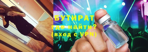 apvp Белоозёрский