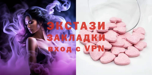 apvp Белоозёрский