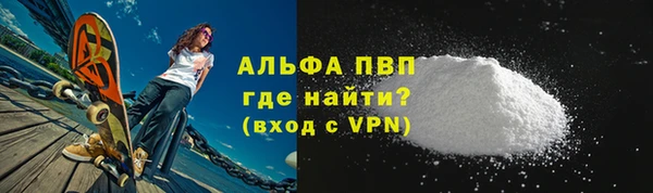 jwh Беломорск