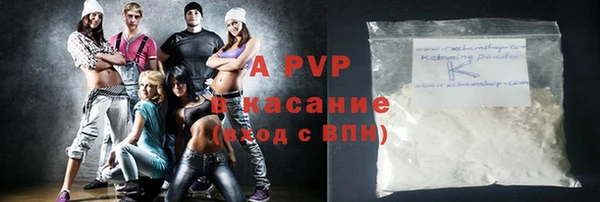 jwh Беломорск