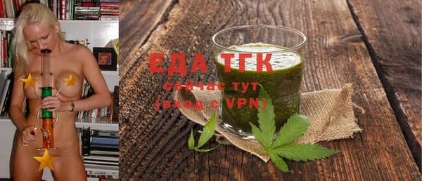 apvp Белоозёрский