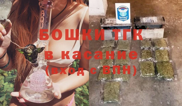 apvp Белоозёрский