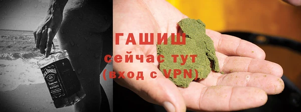 jwh Беломорск