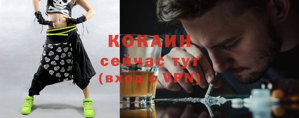 apvp Белоозёрский