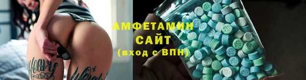 jwh Беломорск
