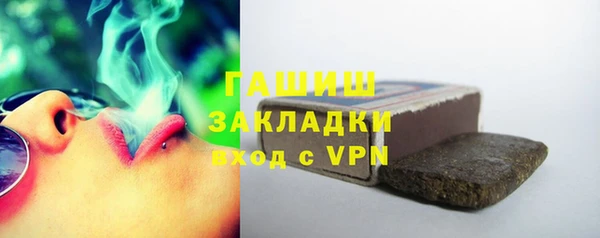 таблы Балабаново