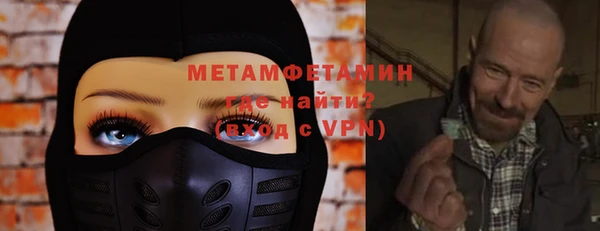 скорость Баксан