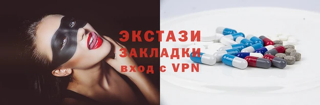 jwh Беломорск