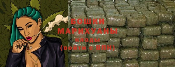 apvp Белоозёрский