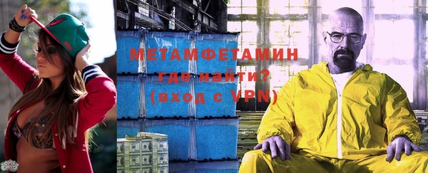 apvp Белоозёрский