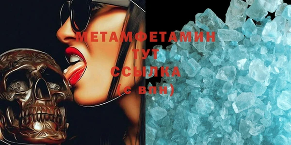 jwh Беломорск