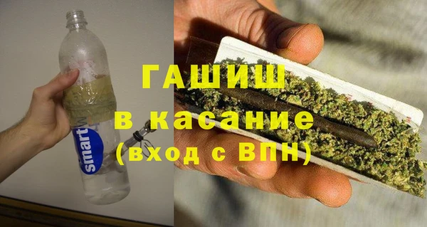 apvp Белоозёрский