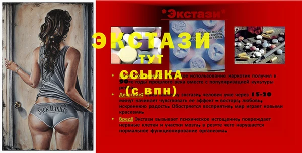 jwh Беломорск