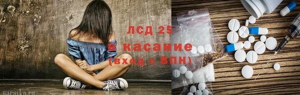 apvp Белоозёрский