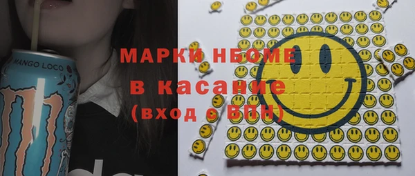 jwh Беломорск