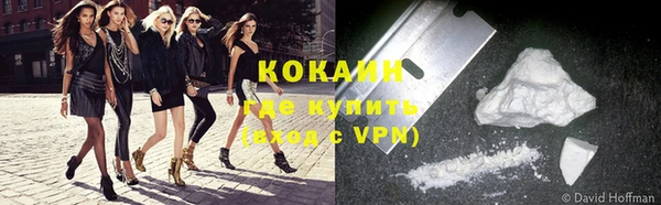 apvp Белоозёрский