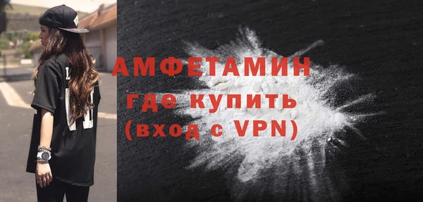 apvp Белоозёрский
