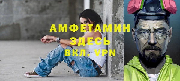 apvp Белоозёрский