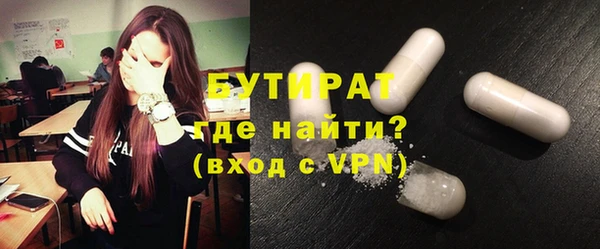 скорость Баксан