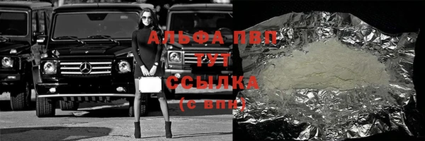 скорость Баксан